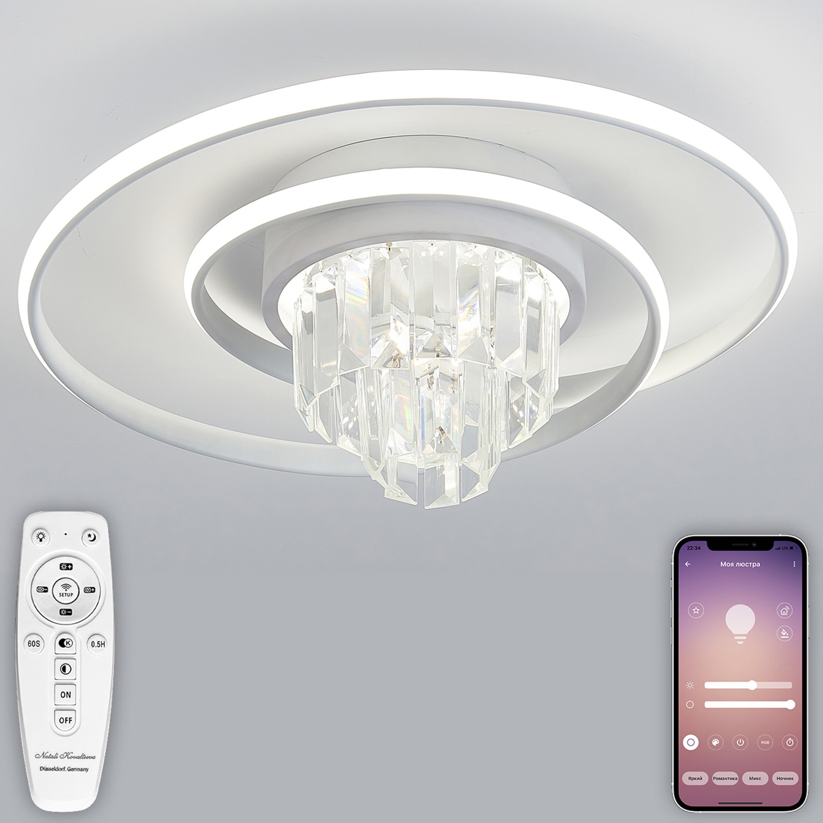 Потолочная люстра светодиодная Natali Kovaltseva Crystal LED LAMPS 81115/1C  с пультом ДУ, моб. приложением 100W, белый, LED купить выгодно в  интернет-магазине Лю.ру - Доставка в Москве, по России