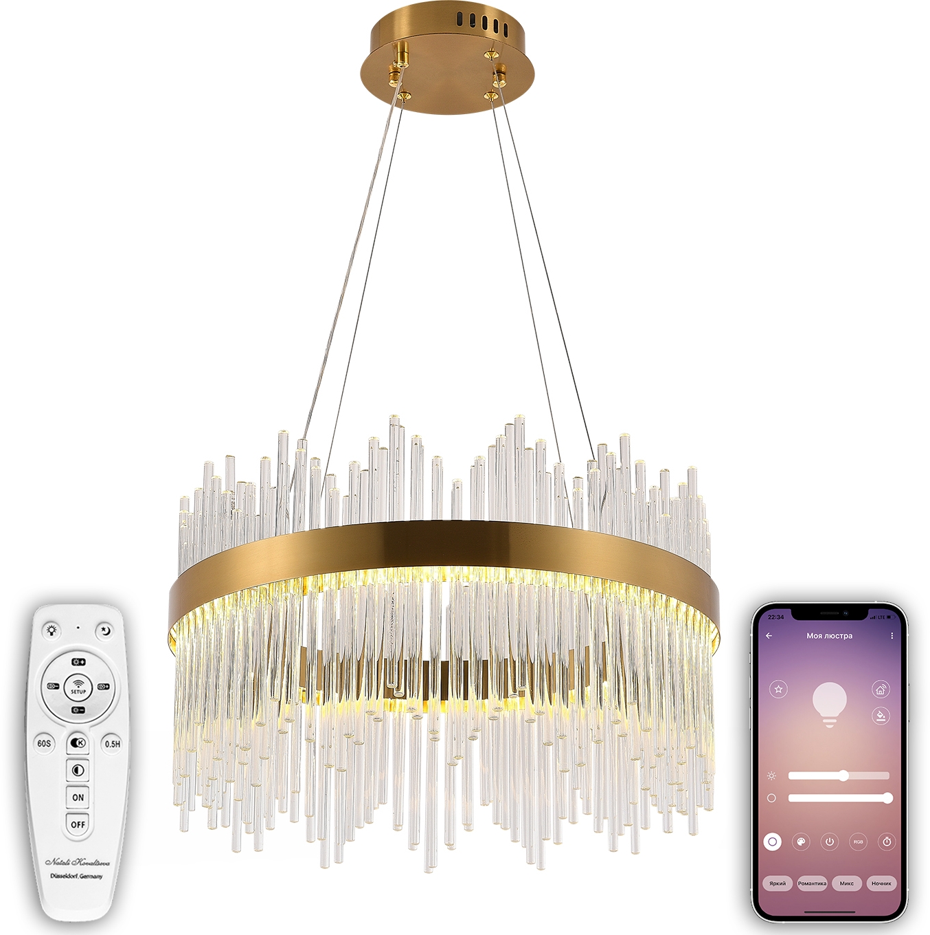 Подвесная люстра Natali Kovaltseva LED LAMPS 81260