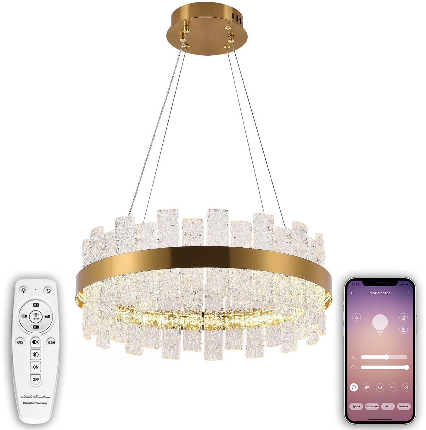 Подвесная люстра Natali Kovaltseva LED LAMPS 81266