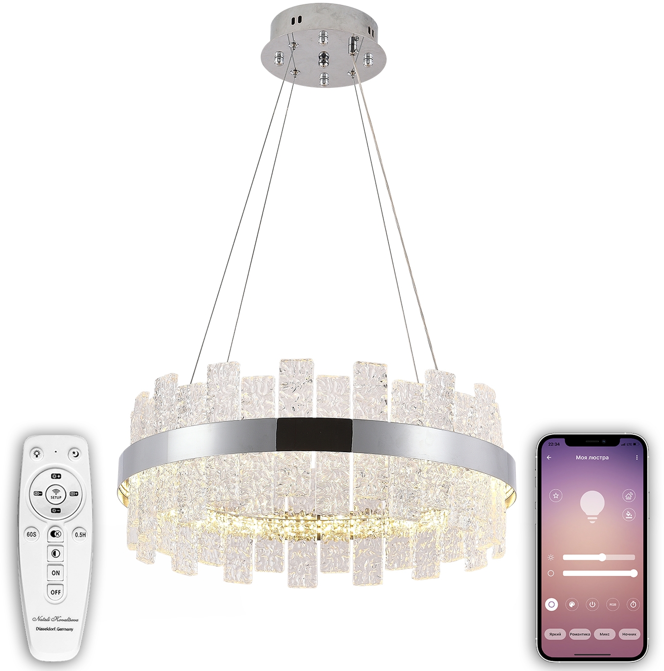 Подвесная люстра Natali Kovaltseva LED LAMPS 81267