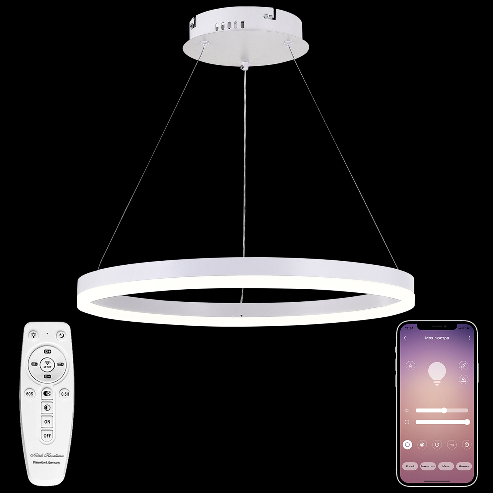 Подвесной светильник светодиодный LAMPS 81294, 80W, белый, Natali  Kovaltseva LED LIGHT 81294 купить выгодно в интернет-магазине Лю.ру -  Доставка в Москве, по России | отзывы (1)