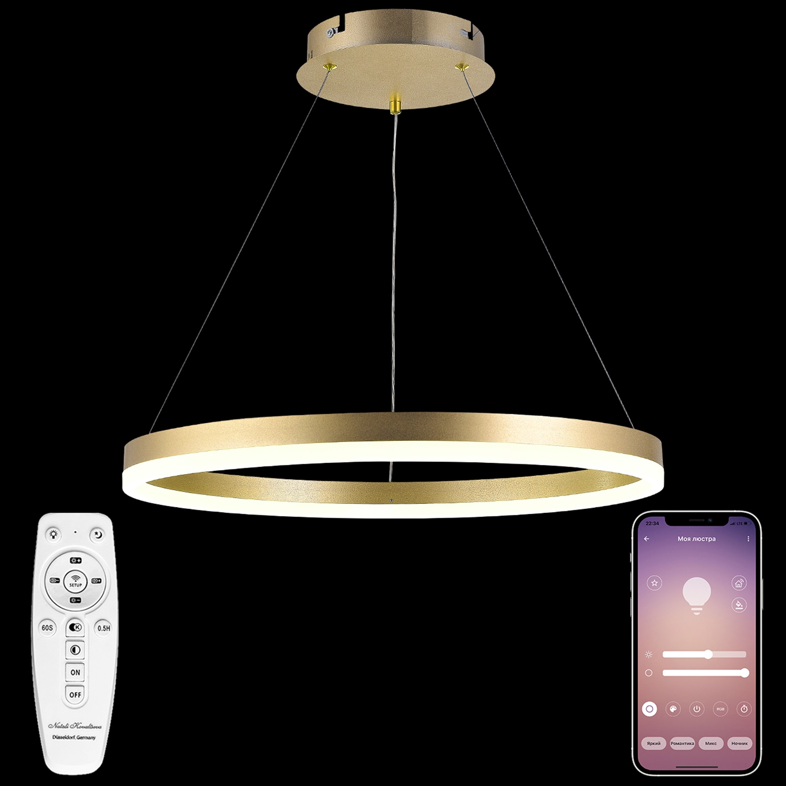 Подвесной светильник светодиодный LAMPS 81296, 80W, золото, Natali  Kovaltseva LED LIGHT 81296 купить выгодно в интернет-магазине Лю.ру -  Доставка в Москве, по России | отзывы (1)