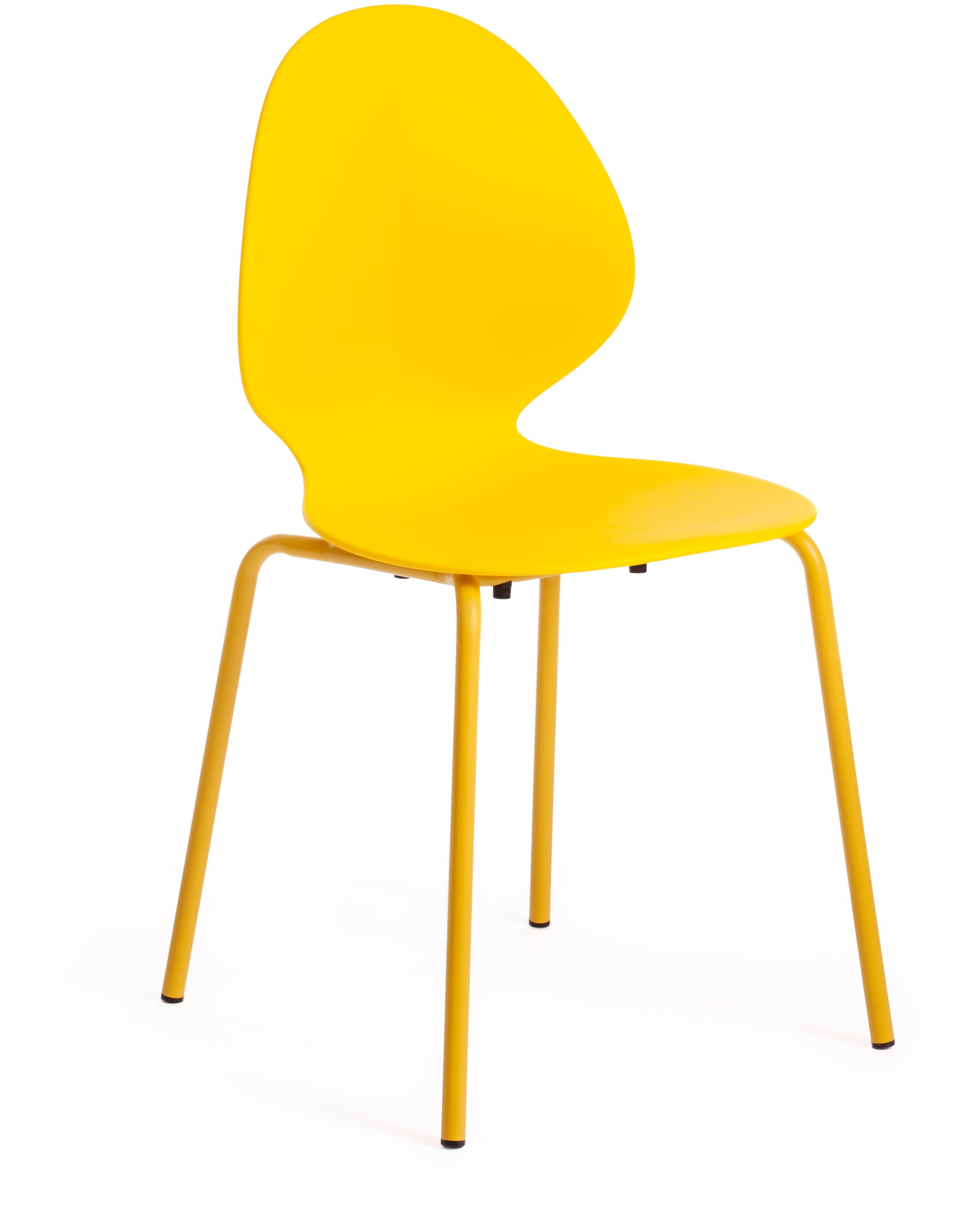Ebay yellow chair outlet